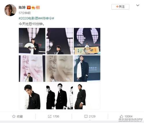 怎么做假雅典州立大学成绩单